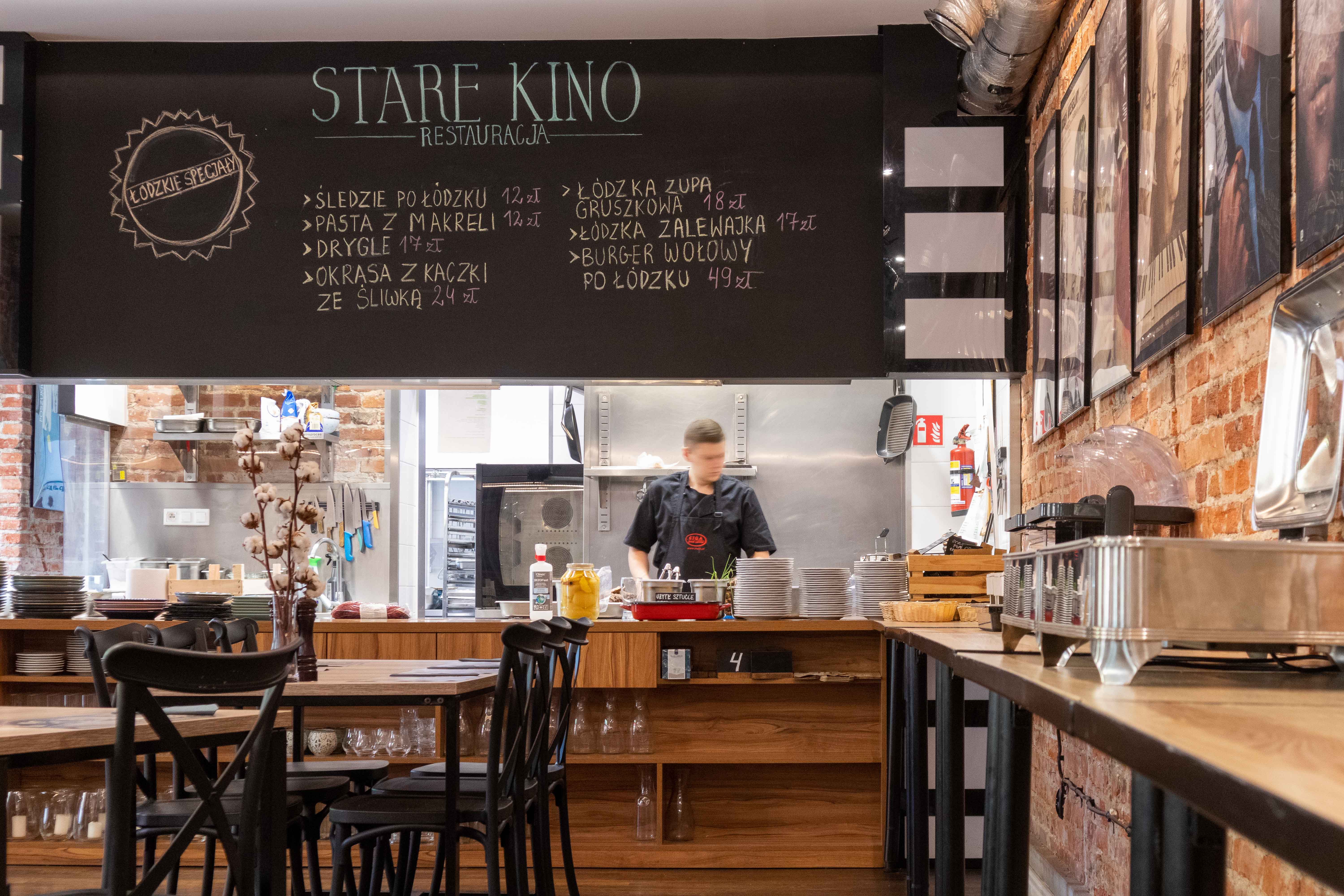 Hotel Residence Cinema Lodz: Restaurant